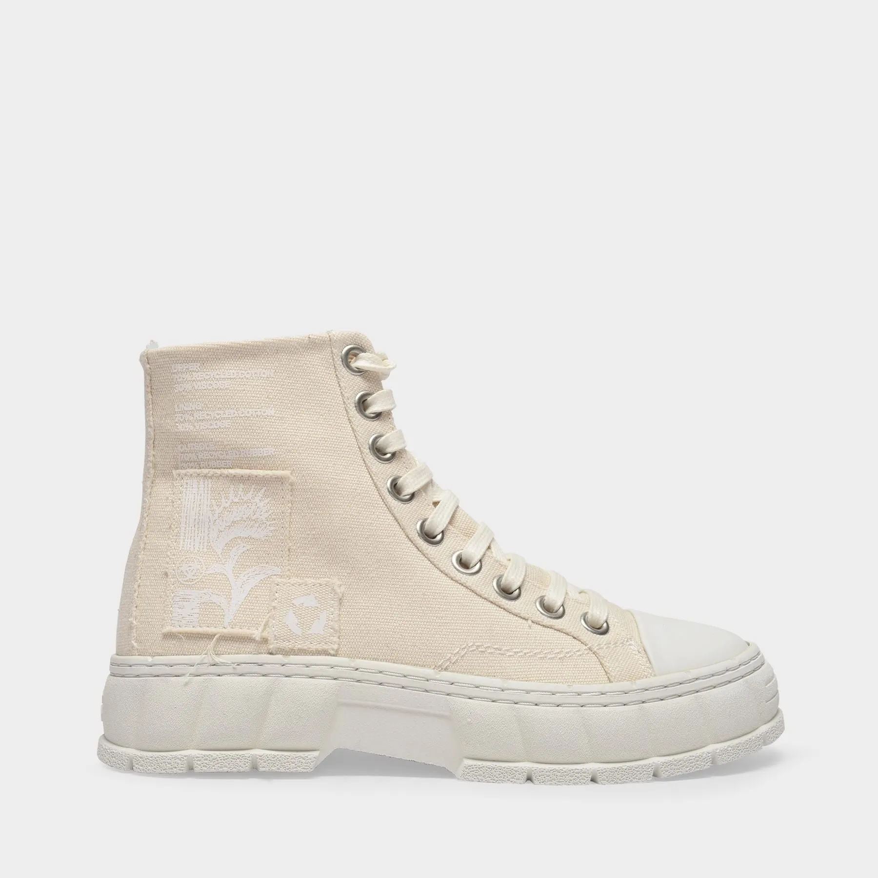 Sneakers 1982 en Toile Recyclée Beige